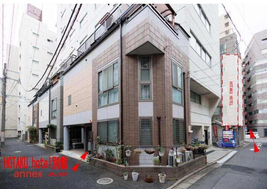Hotaku Hotel Akihabara Tokyo Dış mekan fotoğraf
