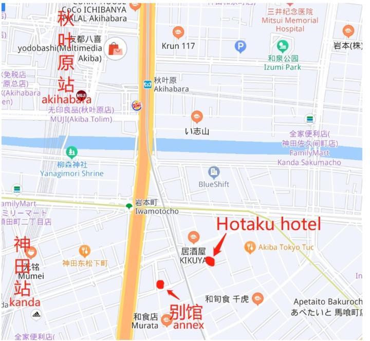 Hotaku Hotel Akihabara Tokyo Dış mekan fotoğraf