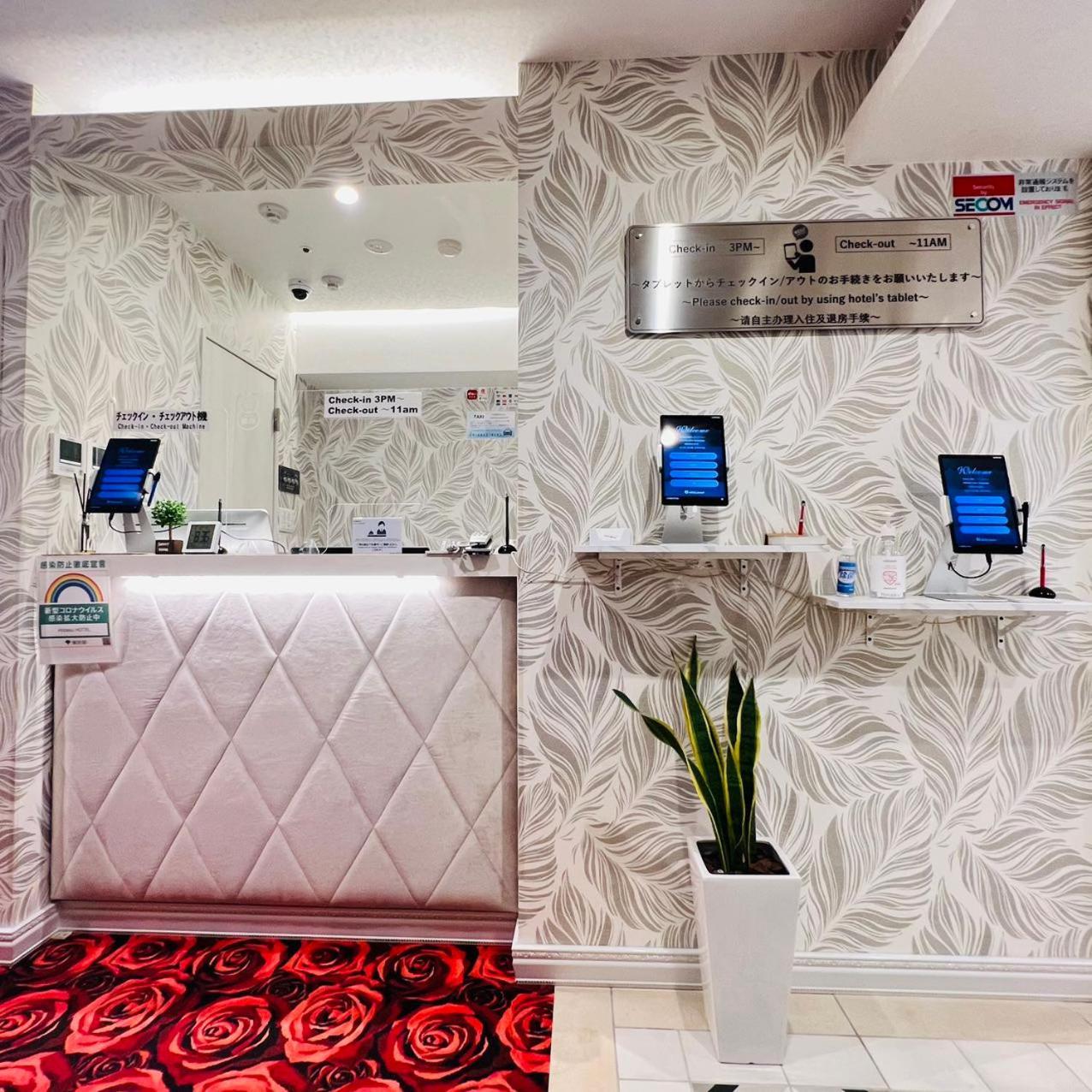 Hotaku Hotel Akihabara Tokyo Dış mekan fotoğraf