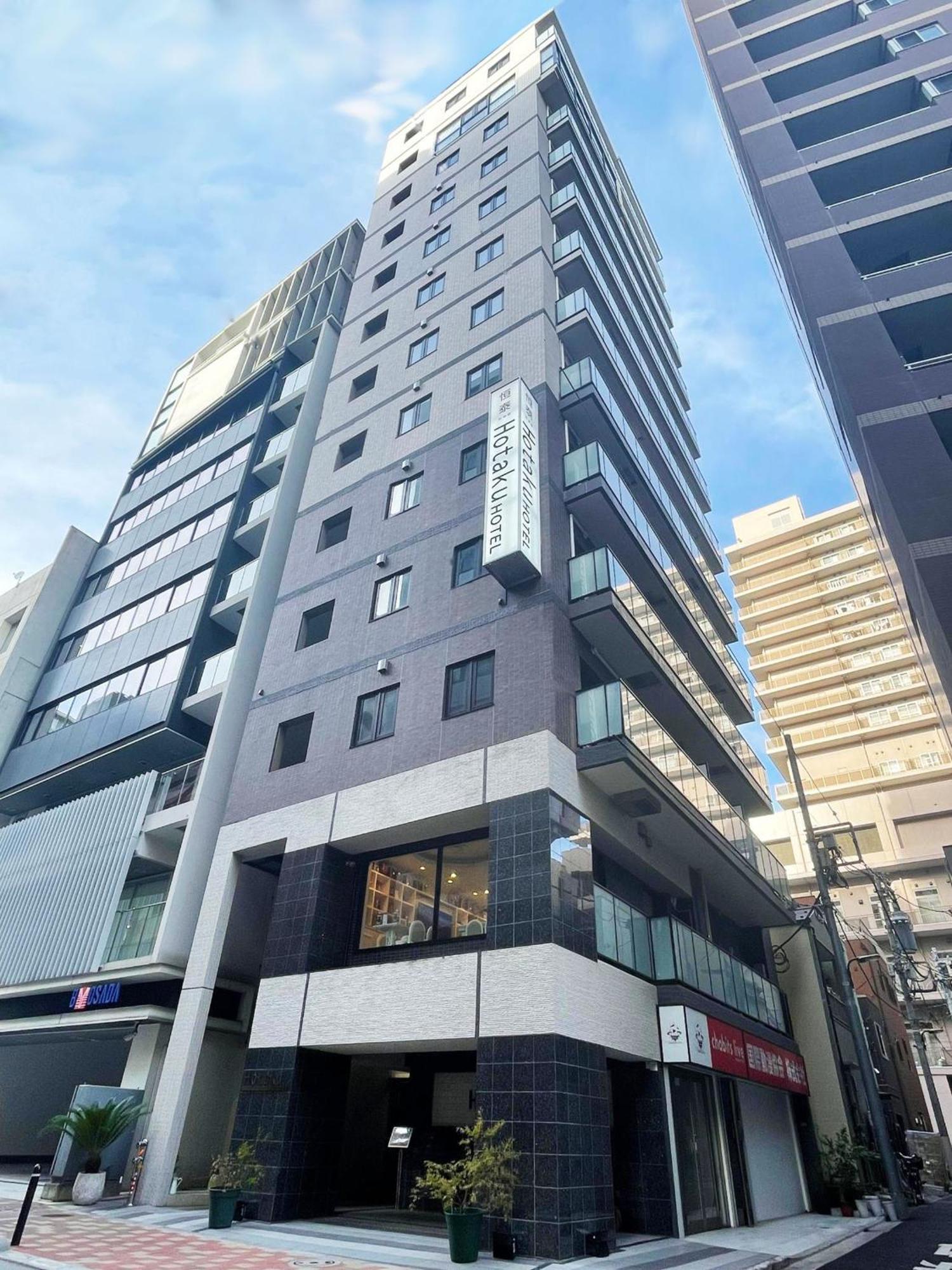 Hotaku Hotel Akihabara Tokyo Dış mekan fotoğraf