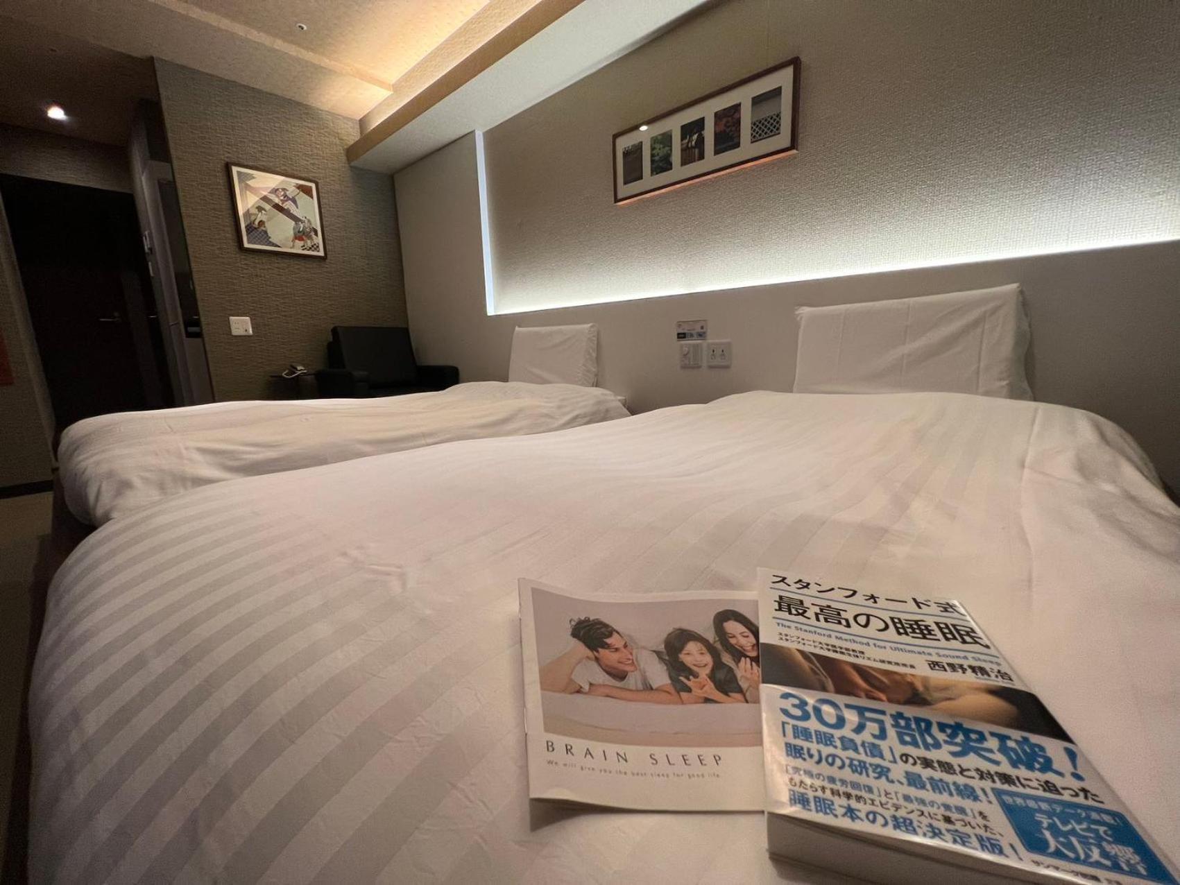 Hotaku Hotel Akihabara Tokyo Dış mekan fotoğraf